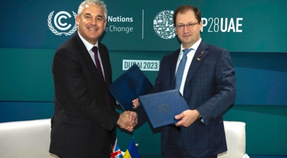 Британія підтримає Україну у відновленні лісів і нацпарків