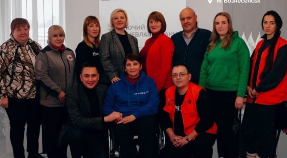 На Миколаївщині за підтримки фонду ООН з’явився жіночий Центр працевлаштування