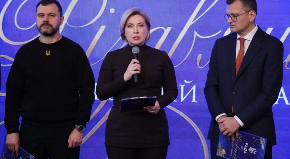 Ірина Верещук взяла участь у Різдвяному молитовному сніданку