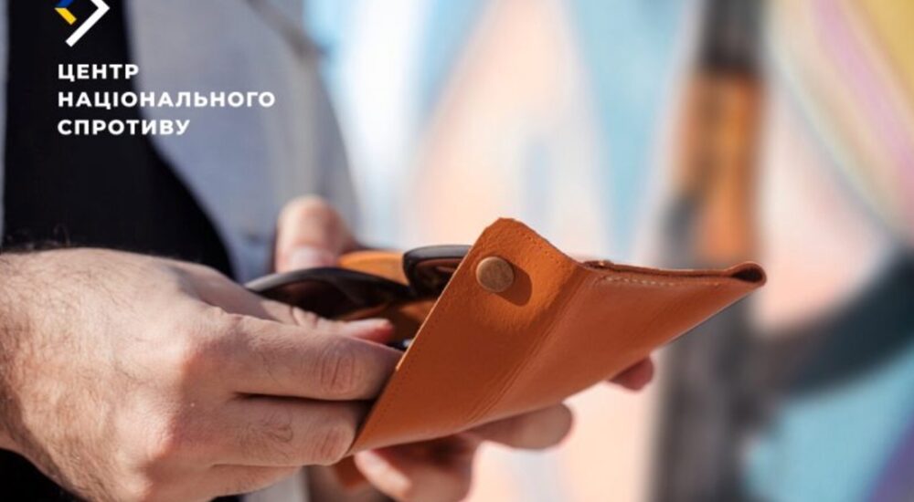 На ТОТ окупанти намагаються рекрутувати до своєї армії безробітних