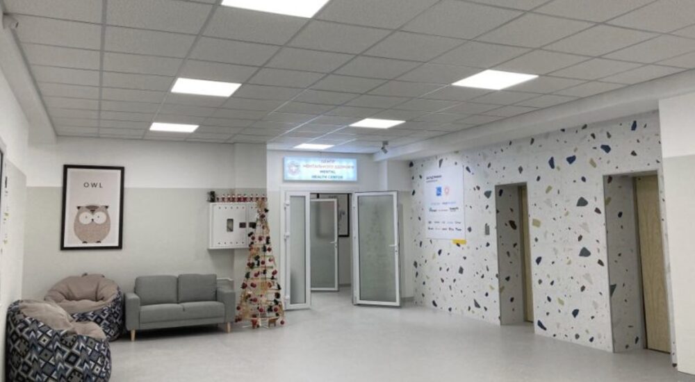 У Львові відкрили Центр ментального здоров’я для дітей