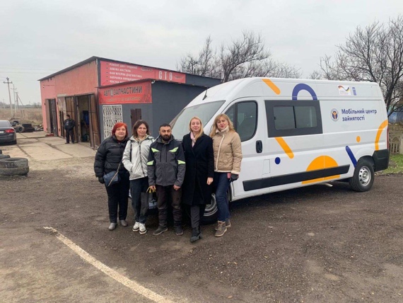 На Херсонщині запрацював мобільний центр зайнятості