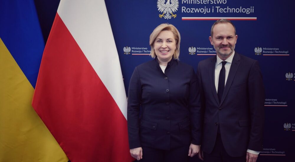Відбулася зустріч Віцепрем’єрки Ірини Верещук з Міністром розвитку та технологій Польщі
