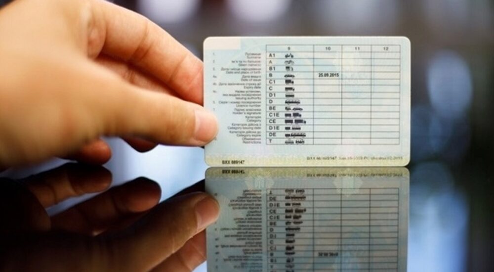 Посвідчення водія і свідоцтво про реєстрацію авто матимуть додатковий захист – МВС