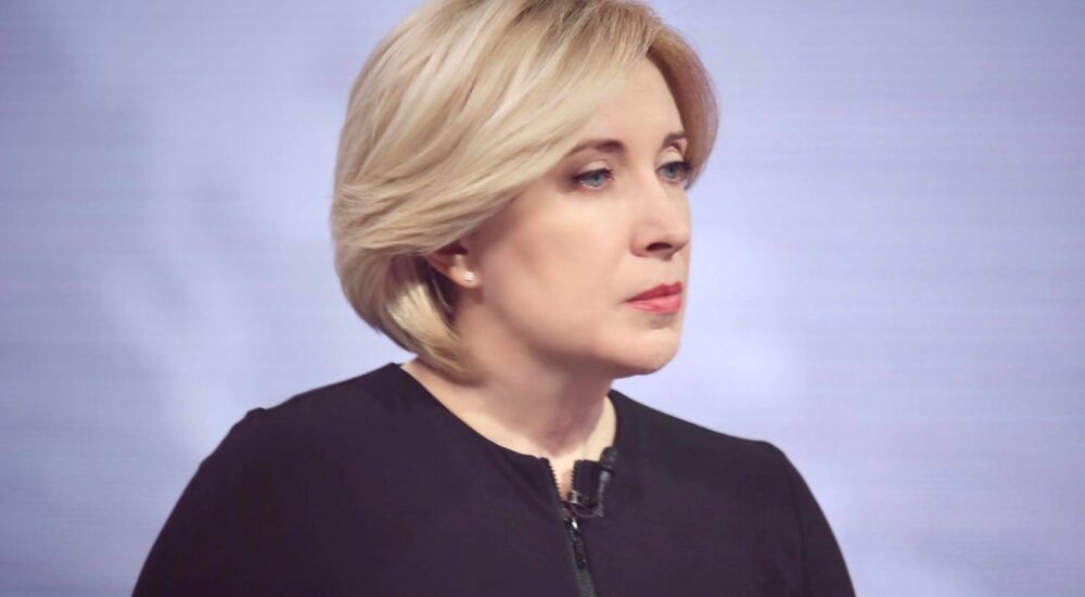 Ірина Верещук: Потрібно покращити комунікацію з внутрішніми переселенцями щодо можливостей працевлаштування