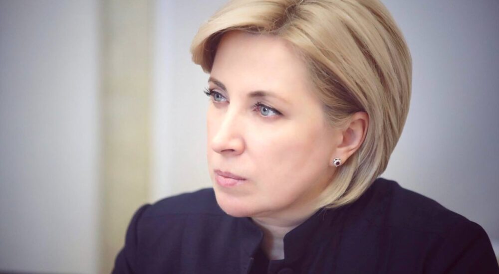 Українці на тимчасово окупованих територіях мають перебувати у фокусі постійної уваги світової спільноти