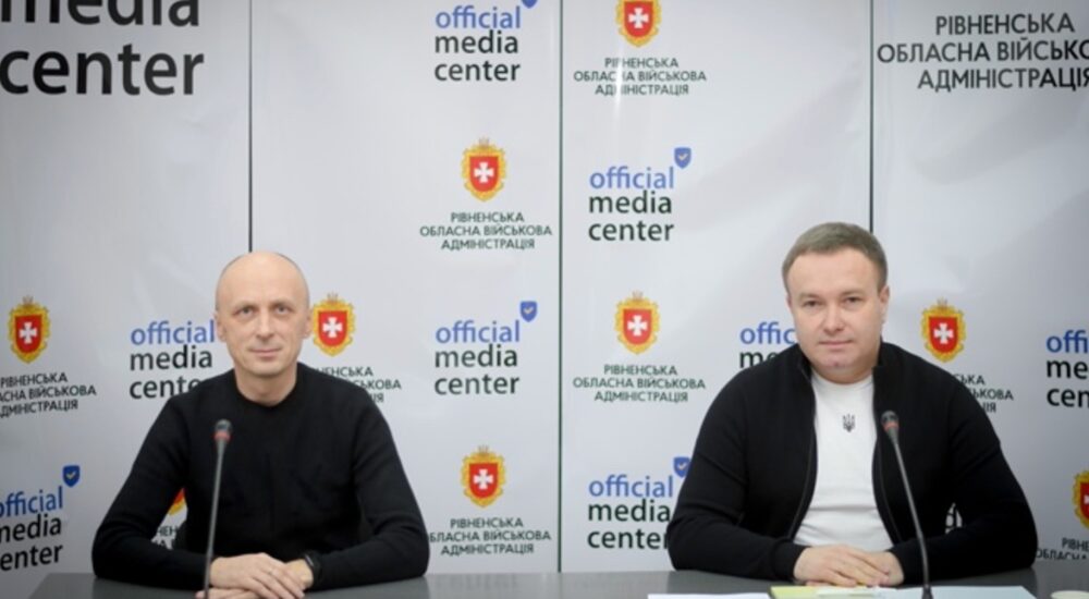 На Рівненщині у співпраці з Кореєю запрацює Центр захисту прав дитини