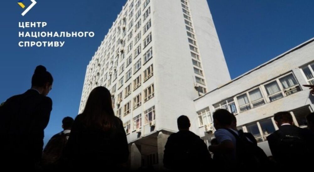 Окупанти продовжують «набирати» студентів до своїх псевдоуніверститетів, але не можуть знайти охочих