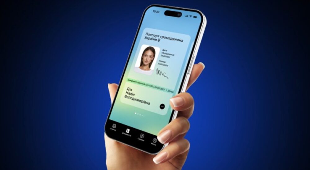 Застосунком «Дія» користуються майже 20 мільйонів українців