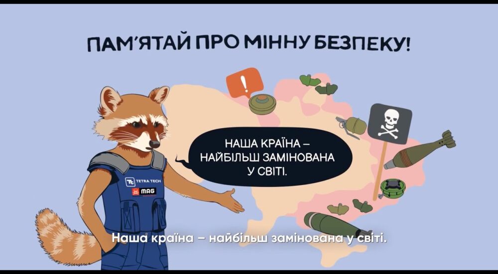 ОБЕРЕЖНО: МІНИ! Роккі — про правила безпеки на вулиці