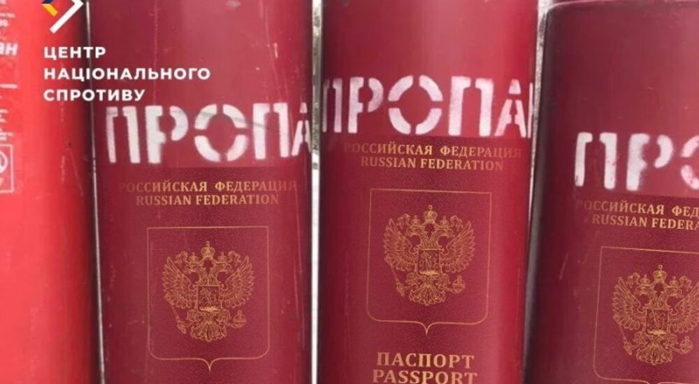 Балони з газом в обмін на «червону макулатуру»: росіяни вигадали ще один спосіб примусової паспортизації