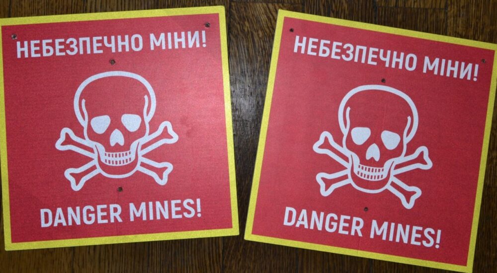 На деокупованих територіях Мінреінтеграції розповсюджує протимінні знаки