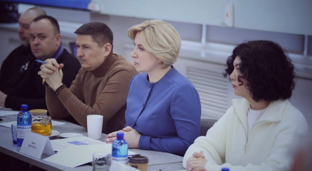 Ірина Верещук провела нараду щодо подальшої долі Таврійського національного університету
