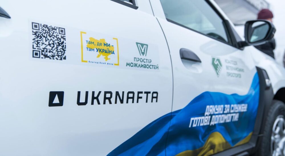 В Україні запрацювали мобільні групи для підтримки ветеранів та їхніх родин