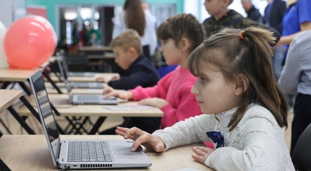 На Харківщині відкрили Цифровий освітній центр