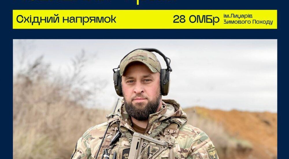 10 років спротиву. Історія бійця з позивним «Крим»