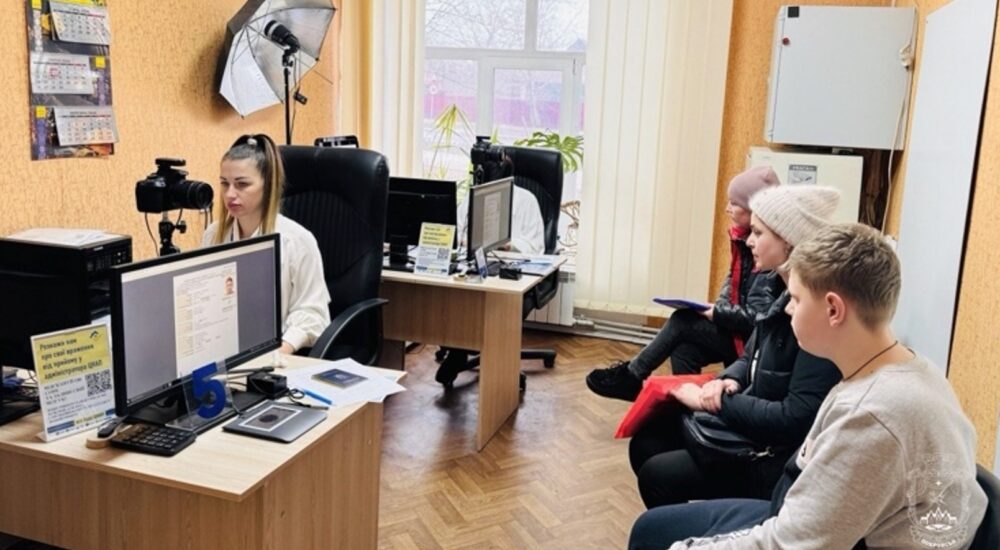 У Покровську відновили видачу закордонних та ID-паспортів