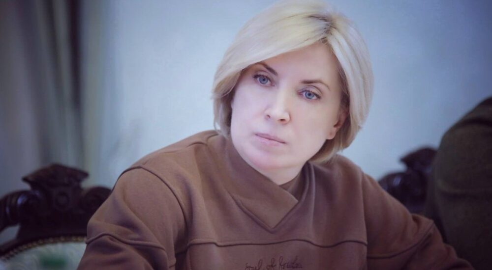 Сім’ї полонених та родини зниклих безвісти мають отримувати безкоштовну правничу допомогу