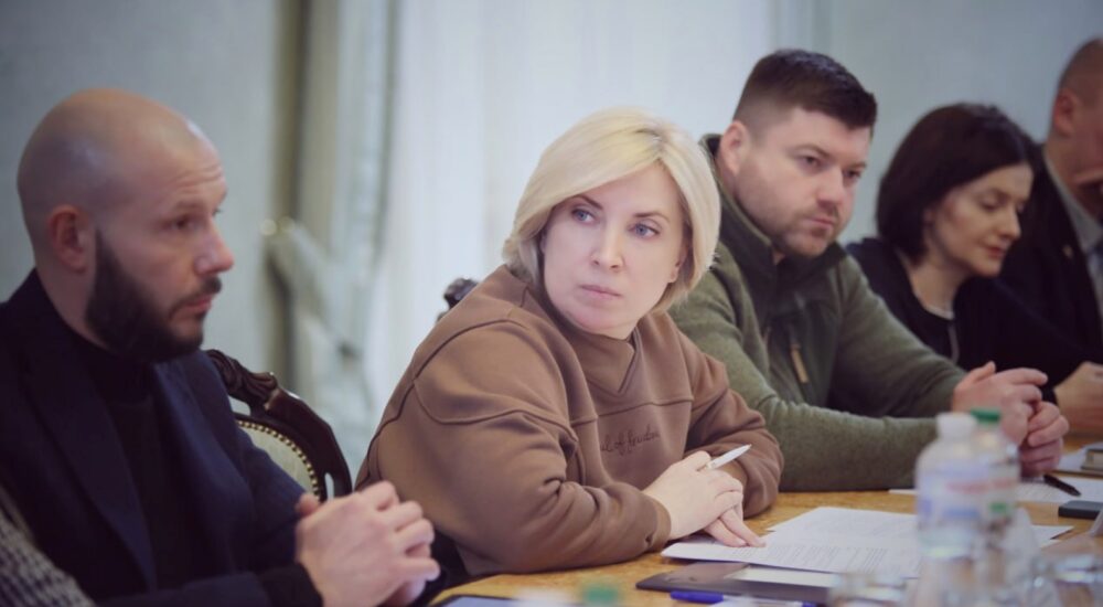 Врегульовуємо питання гідної зарплатні працівників центрів соціальних послуг для ветеранів