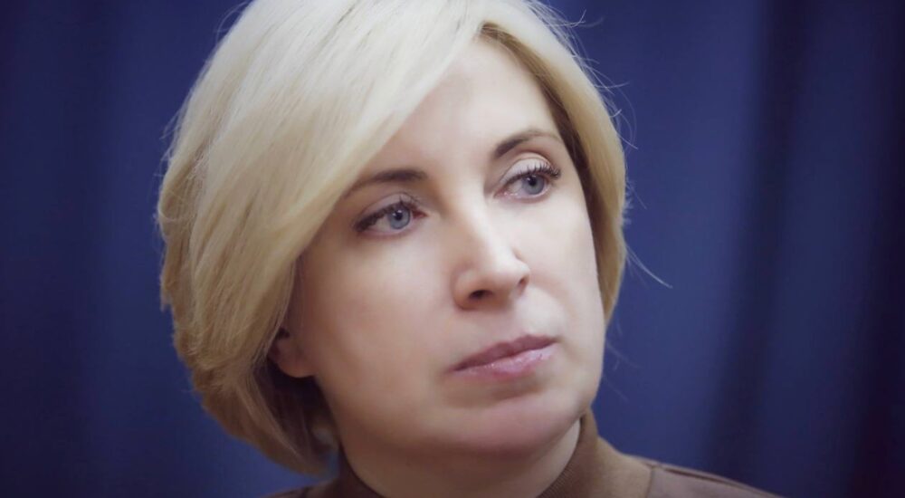 Релоковані з ТОТ виші мають зберегти свою регіональну ідентичність