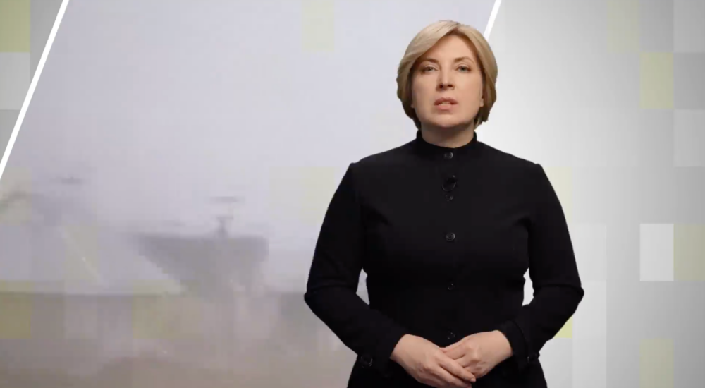 Десять років спротиву окупації Криму. Вистояли – переможемо!