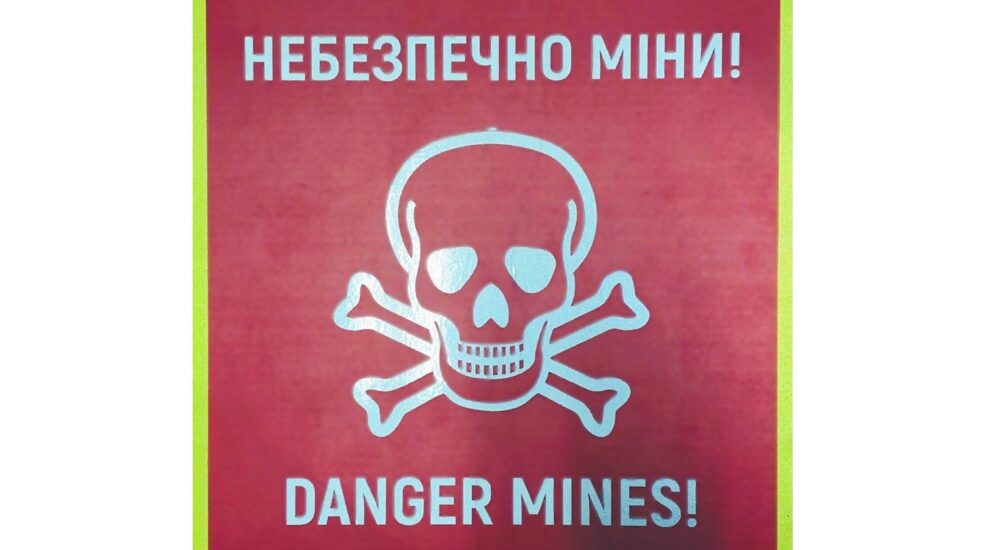 Мінреінтеграції забезпечило 199 прифронтових громад протимінними знаками