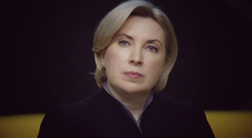 Цифровізація – важлива складова ветеранської політики