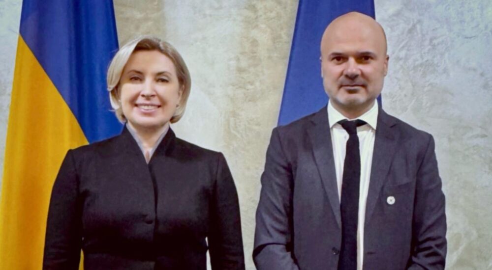 Віцепрем’єрка Ірина Верещук зустрілася з Бюро Центрального агентства з розшуку