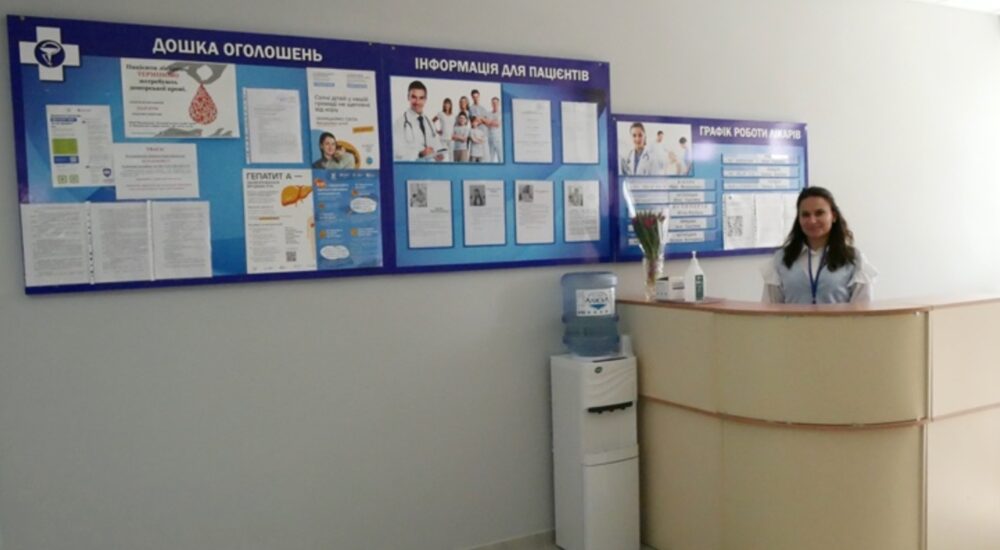 На Вінниччині за підтримки МОМ оновили заклад первинної медицини