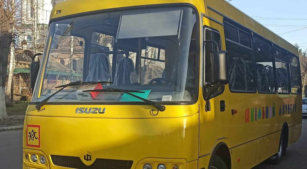 Чернігівщина отримала п’ять шкільних автобусів із Франції