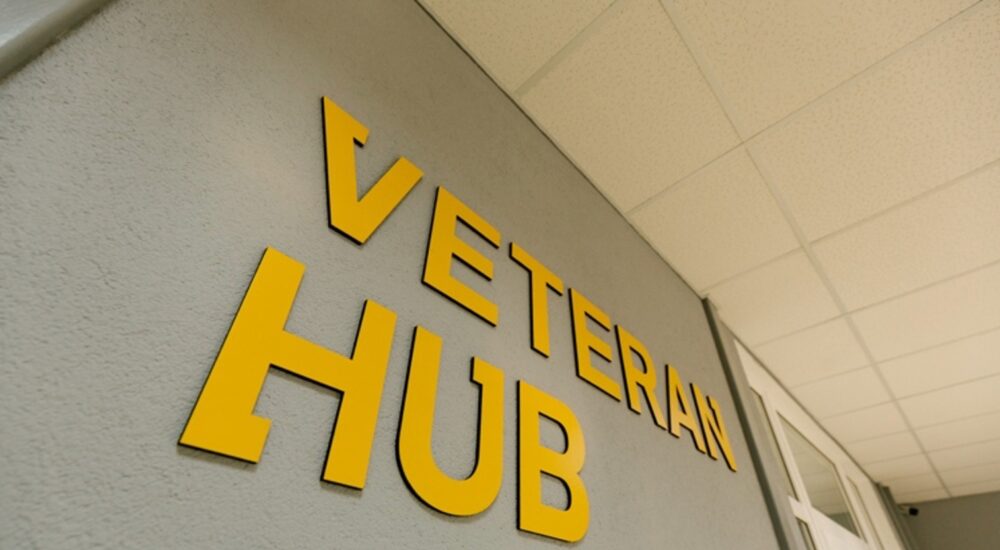 На Київщині з’явиться ветеранський хаб