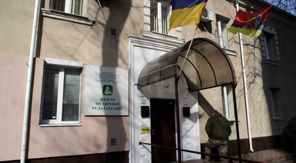 У Дніпрі відкрили центр медичної реабілітації Лисичанської багатопрофільної лікарні