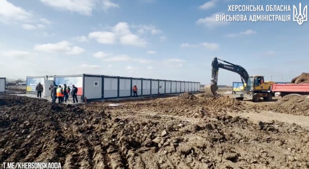 В одній з громад Херсонщини триває спорудження модульного містечка