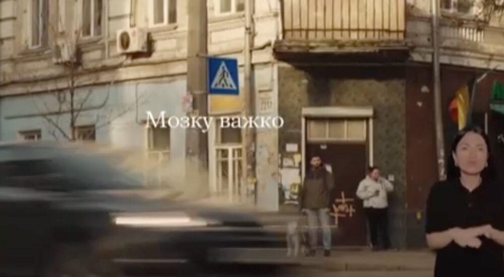 Досвід ветеранів