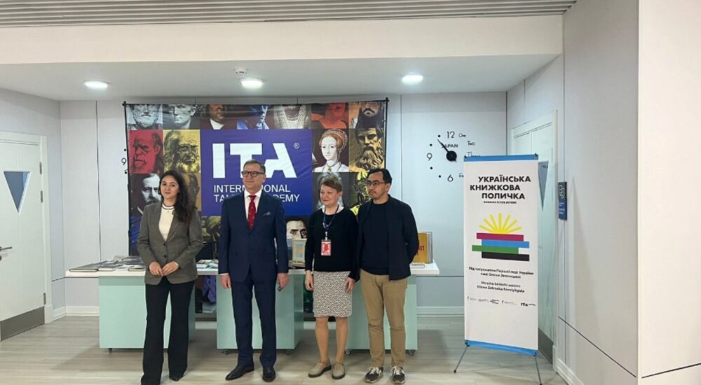 «Українська книжкова поличка» з’явилась у Ташкенті