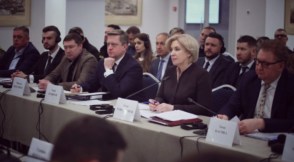 У Львові проходить засідання Українсько-Польської Міжурядової Комісії