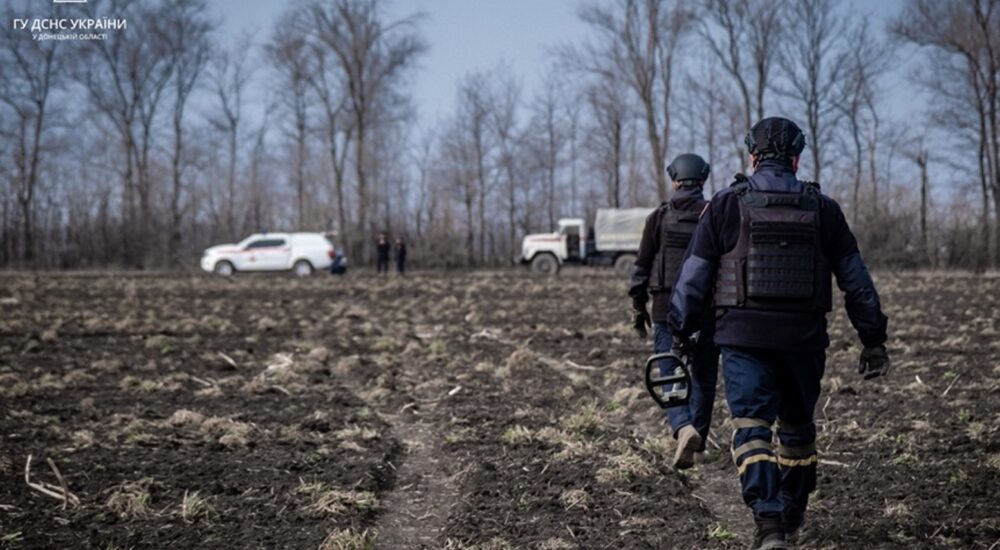 В Україні найбільш замінованими є три області — ДСНС