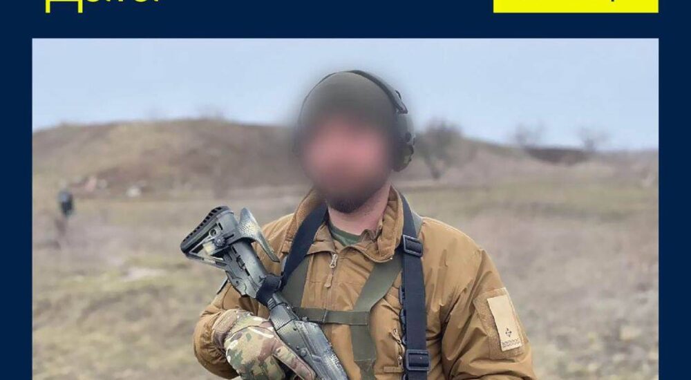 10 років спротиву. Історія бійця з позивним «Дата»