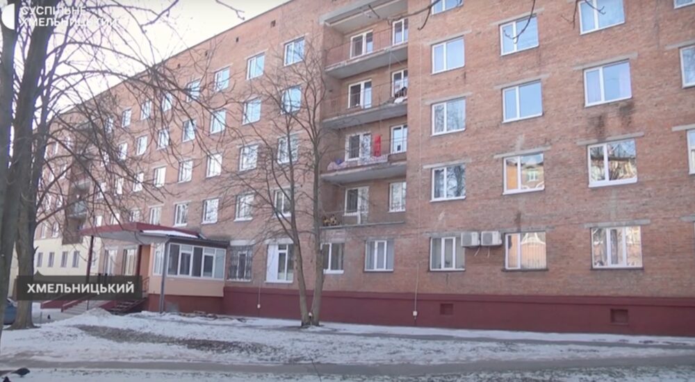 Переселенців розселятимуть у відремонтовані хмельницькі гуртожитки: хто має право на першочерговий переїзд