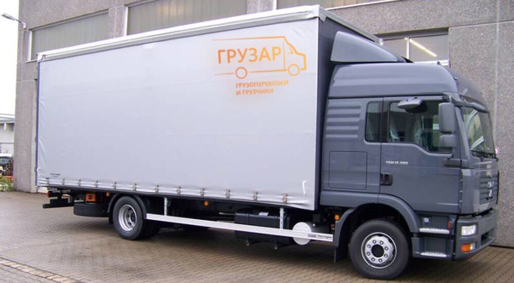 Переселенці та учасники війни зможуть скористатися безкоштовними вантажними перевезеннями