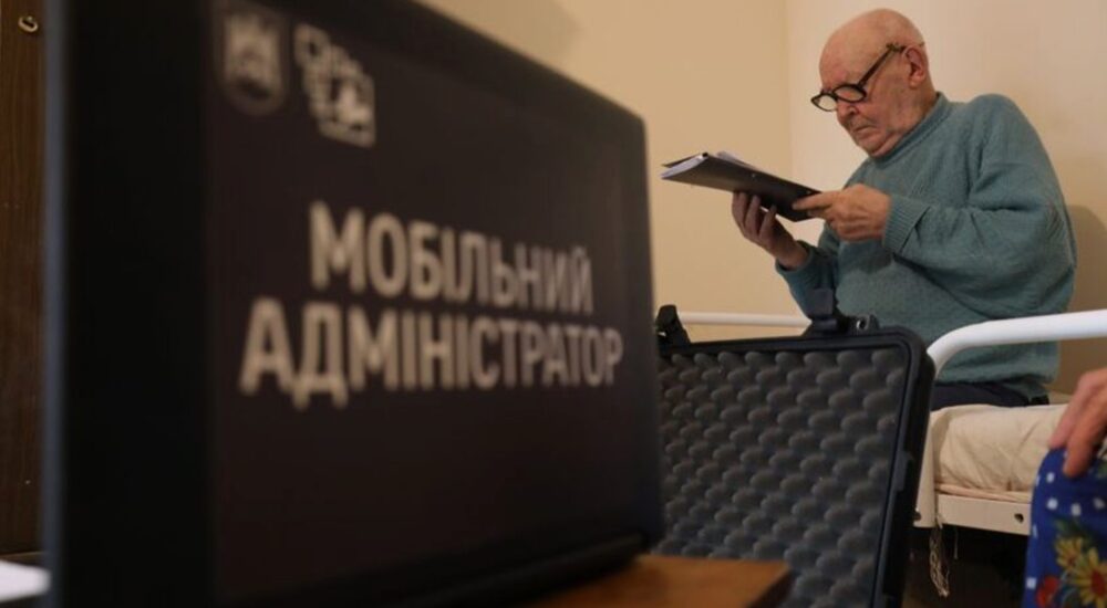На Львівщині місцеві мешканці можуть безкоштовно замовити «Мобільного адміністратора»