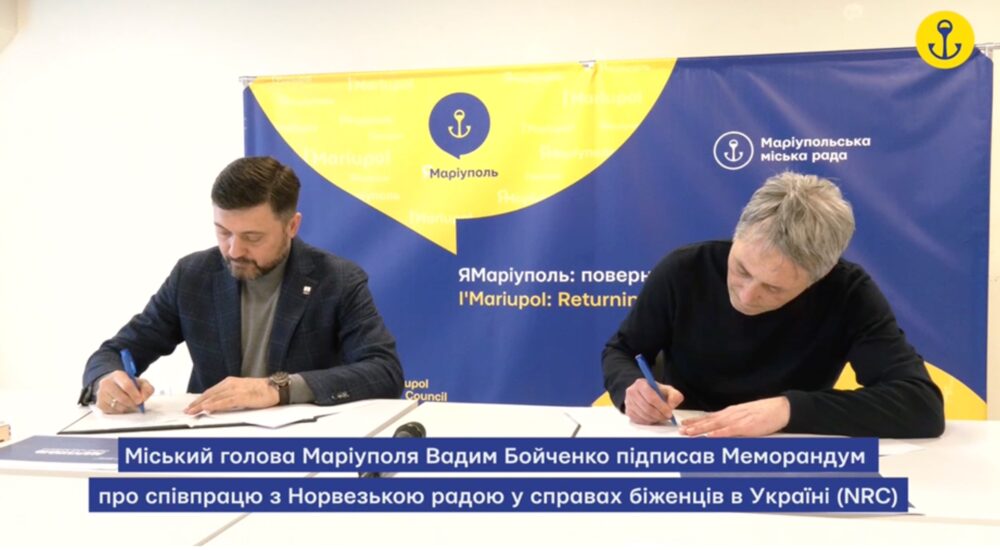 Маріуполь підписав Меморандум про співпрацю з Норвезькою радою у справах біженців