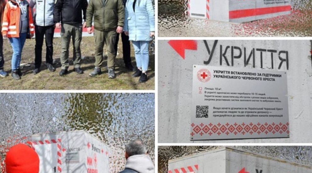 На Харківщині встановили два наземні бетонні укриття