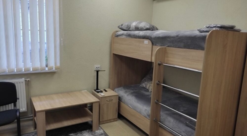 На Полтавщині з’явився притулок для постраждалих від домашнього насильства