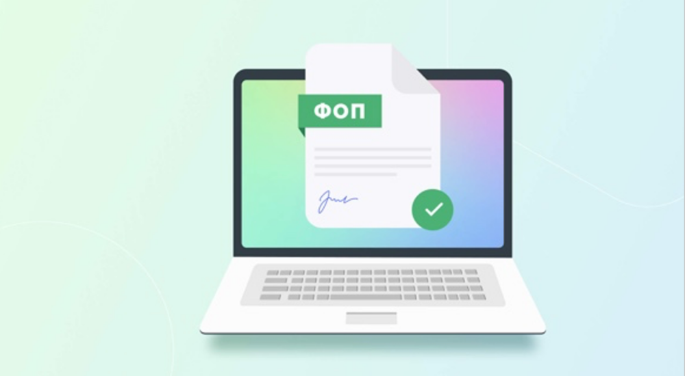 З початку 2024 року українці відкрили рекордну кількість ФОПів через Дію