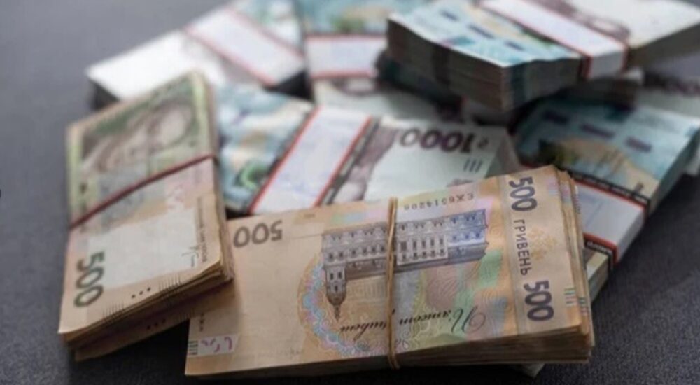 Розтрата на майже 870 тисяч грн: директорці одного зі столичних музеїв оголосили підозру