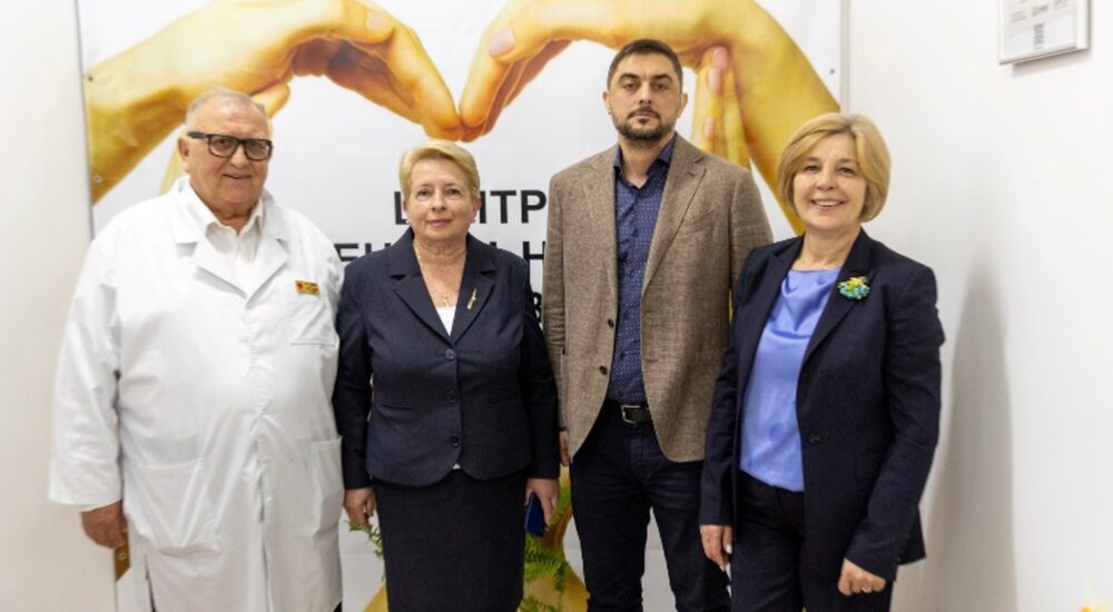 У Тернополі відкрили третій в області центр ментального здоров’я