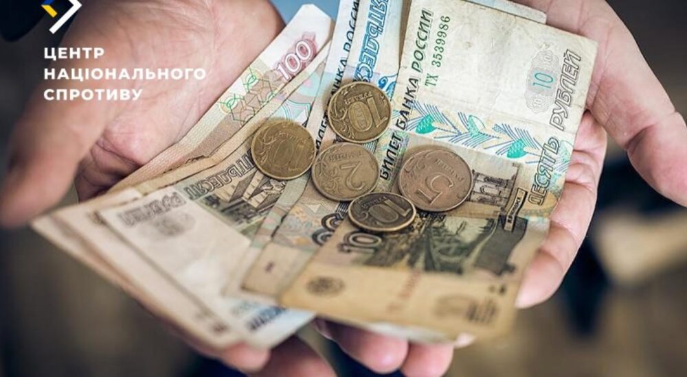 Соціально-економічна криза на ТОТ півдня України набирає нових масштабів, – Центр нацспротиву