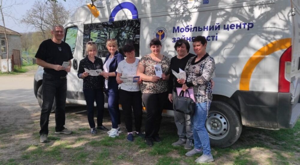 В одному з районів Херсонщини запрацював мобільний центр зайнятості