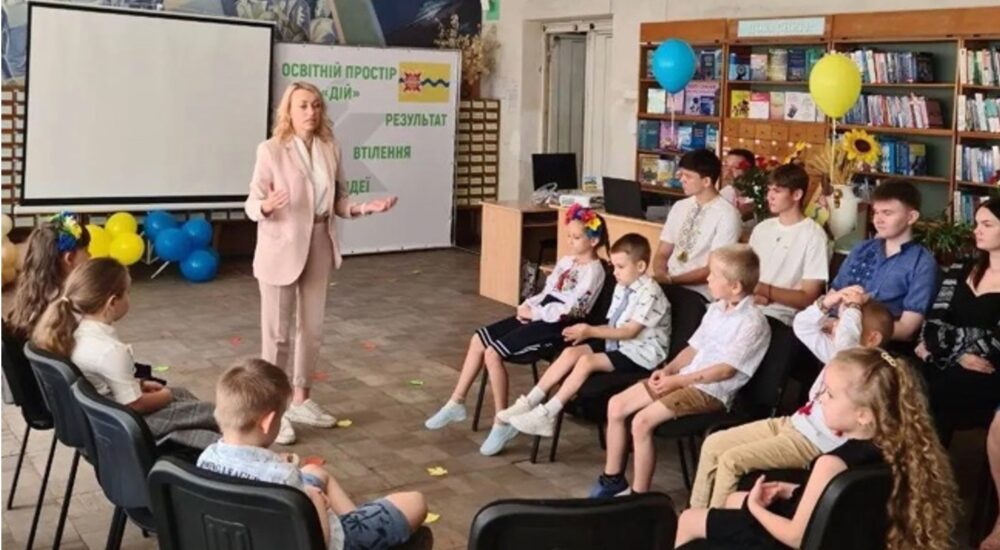 У Запоріжжі відкрили освітній простір для дітей з Енергодару